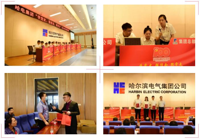 bifa·必发(中国区)唯一官方网站