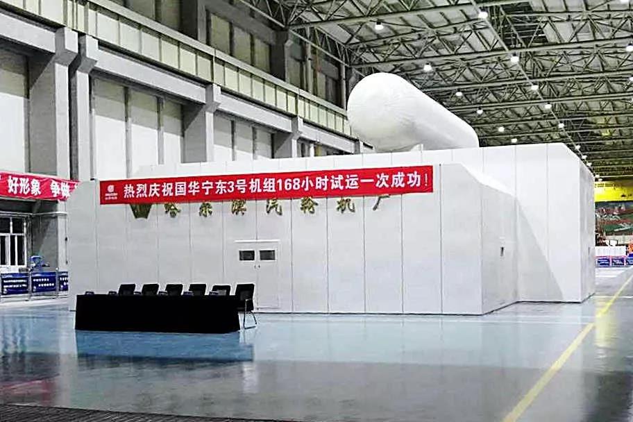 bifa·必发(中国区)唯一官方网站
