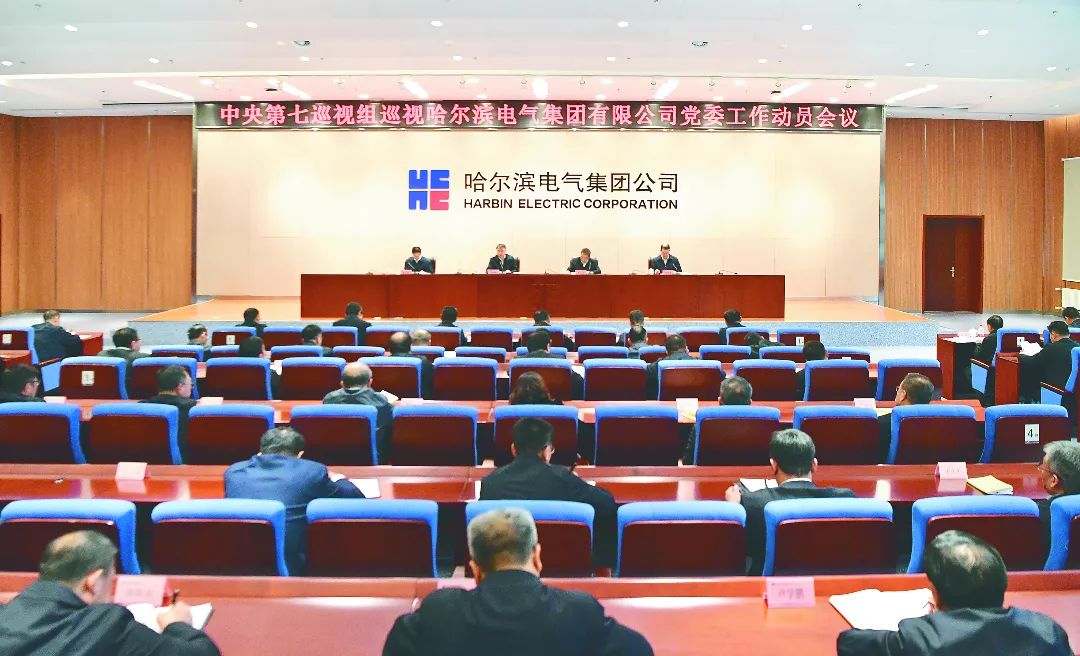 bifa·必发(中国区)唯一官方网站