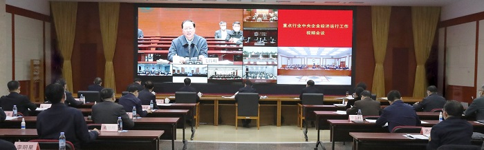 bifa·必发(中国区)唯一官方网站