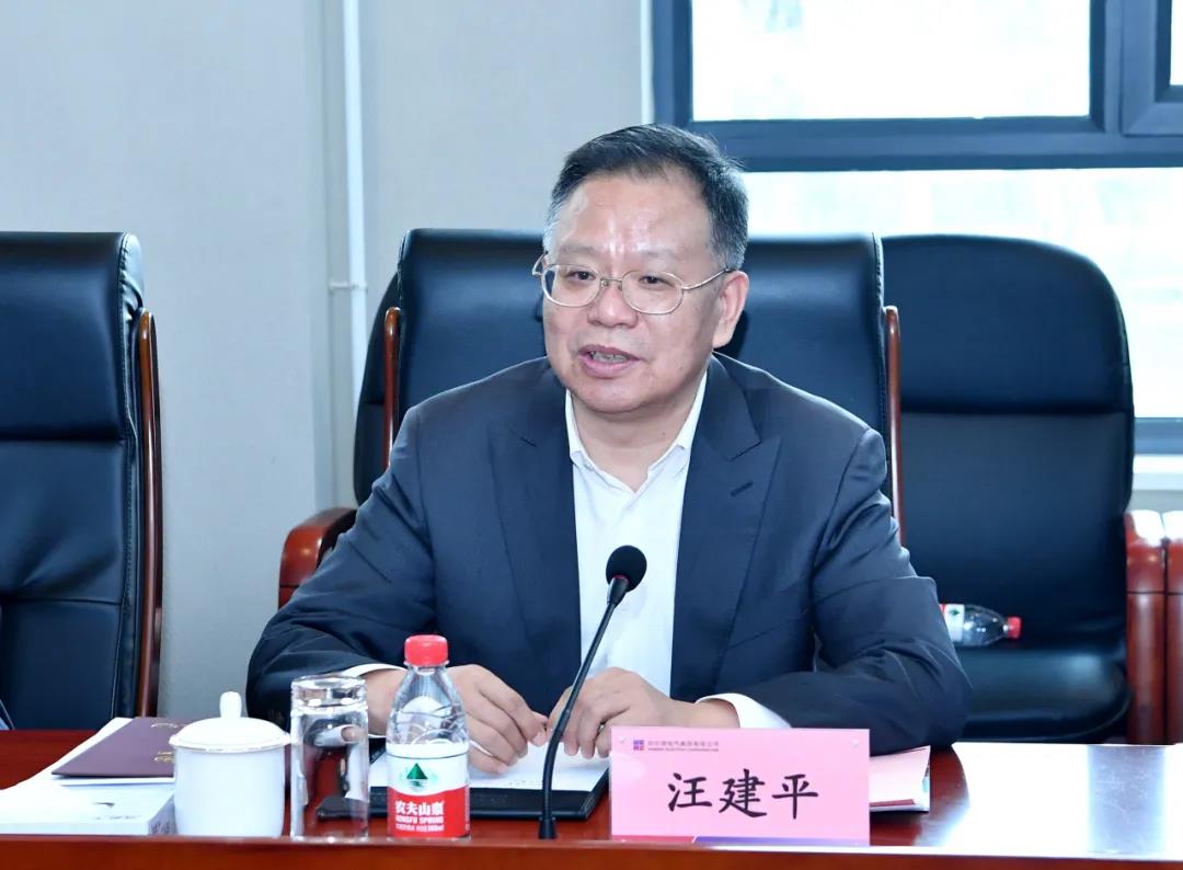 bifa·必发(中国区)唯一官方网站