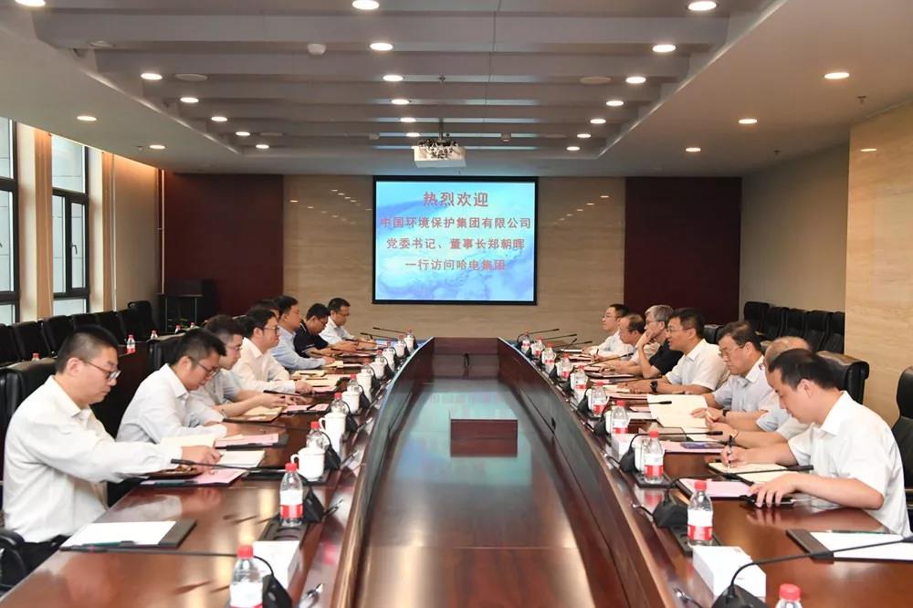 bifa·必发(中国区)唯一官方网站