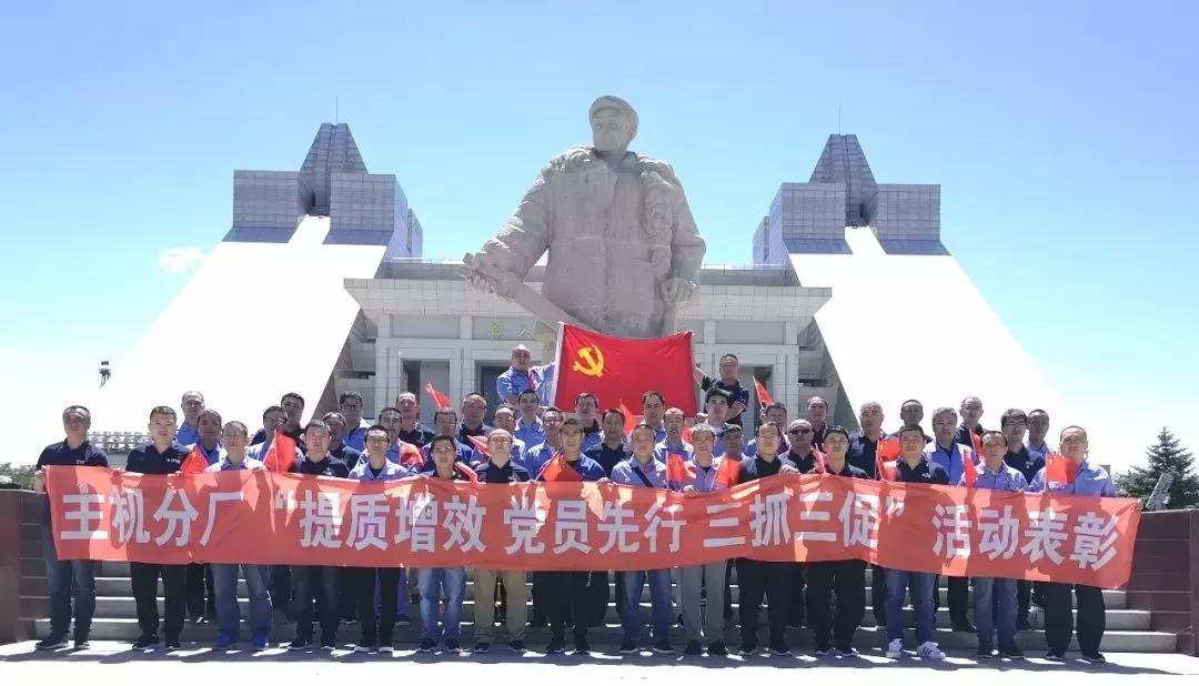 bifa·必发(中国区)唯一官方网站