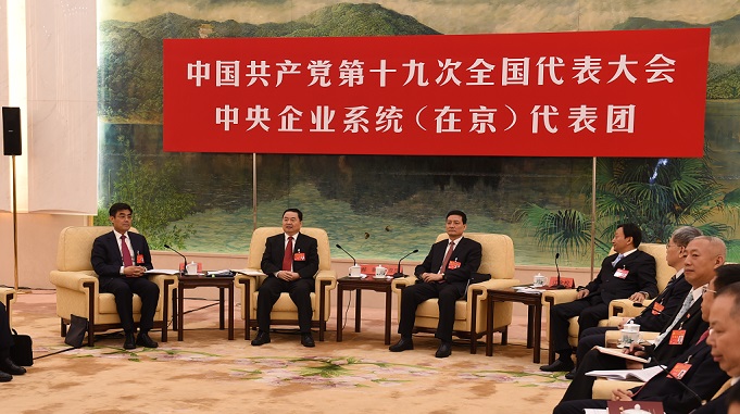 bifa·必发(中国区)唯一官方网站