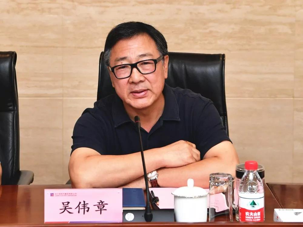 bifa·必发(中国区)唯一官方网站