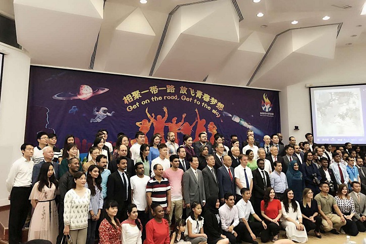 bifa·必发(中国区)唯一官方网站