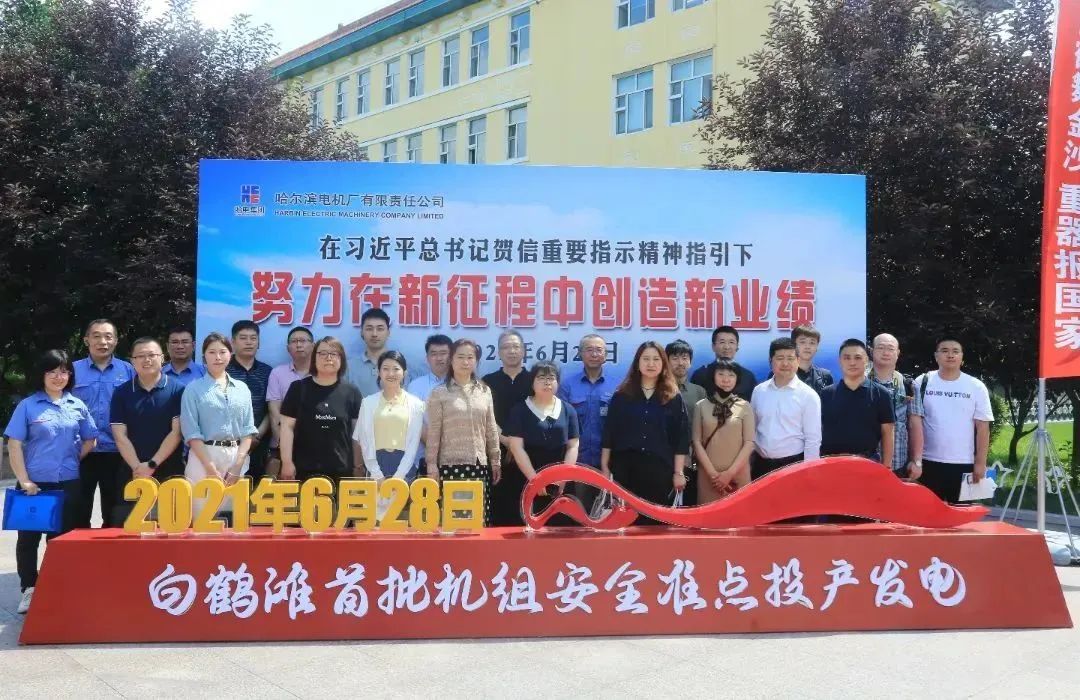 29F268D36967CD74545D65256EE_72A7D812_2A182.jpg?e= bifa·必发(中国区)唯一官方网站
