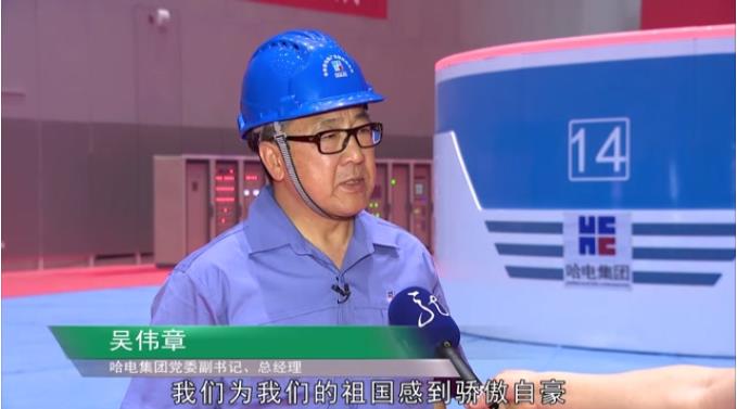 bifa·必发(中国区)唯一官方网站