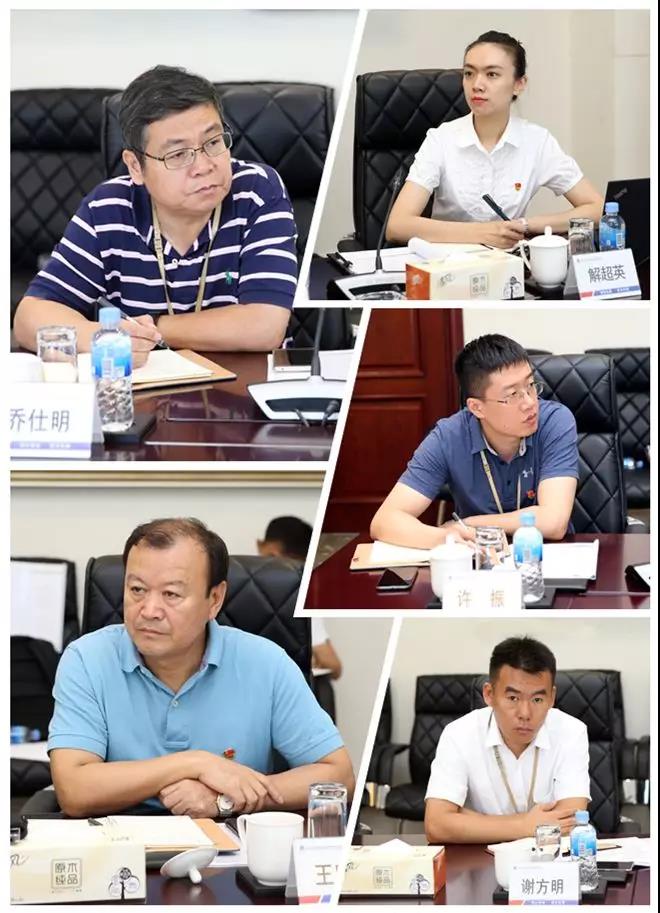 bifa·必发(中国区)唯一官方网站