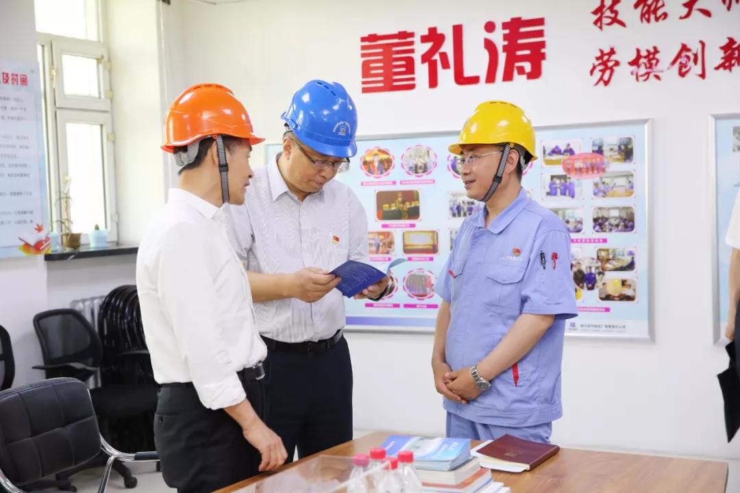 bifa·必发(中国区)唯一官方网站