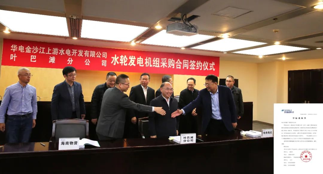 F1789A7BCAF27114EB326AAD1AF_078921EA_13A82.jpg?e= bifa·必发(中国区)唯一官方网站