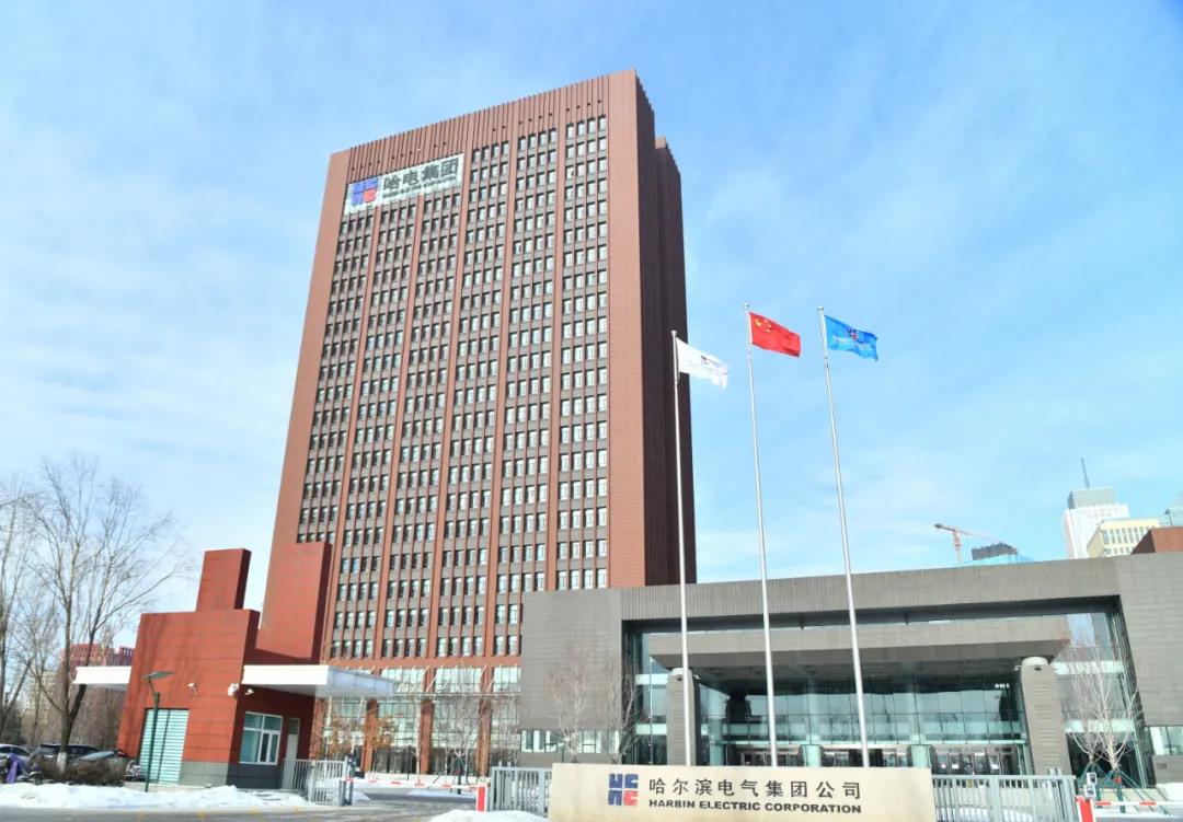 bifa·必发(中国区)唯一官方网站