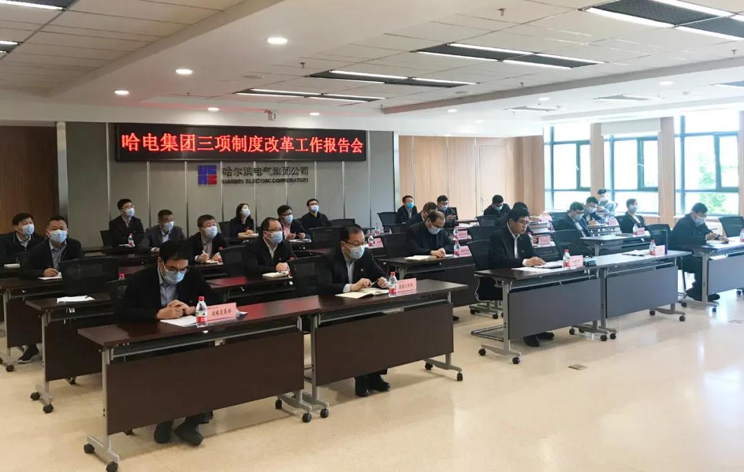 bifa·必发(中国区)唯一官方网站