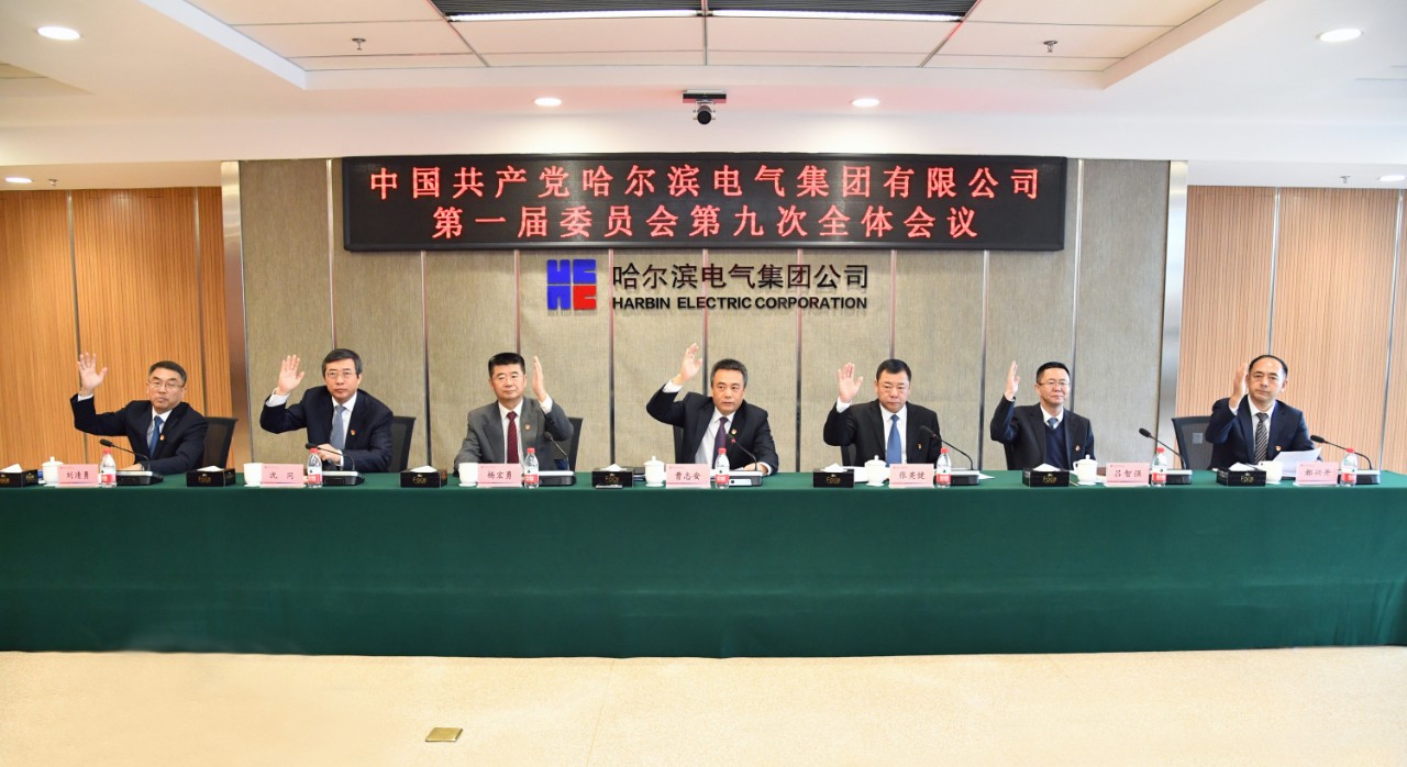 bifa·必发(中国区)唯一官方网站