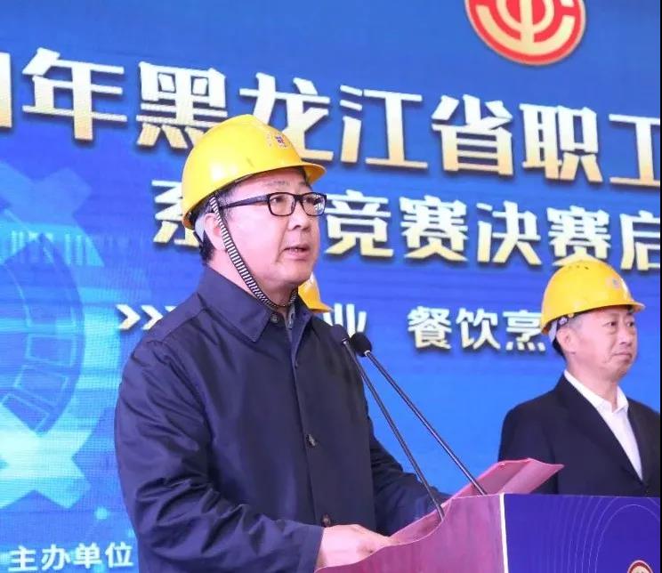 bifa·必发(中国区)唯一官方网站