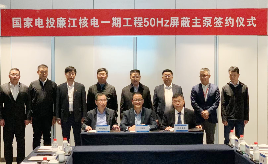 bifa·必发(中国区)唯一官方网站