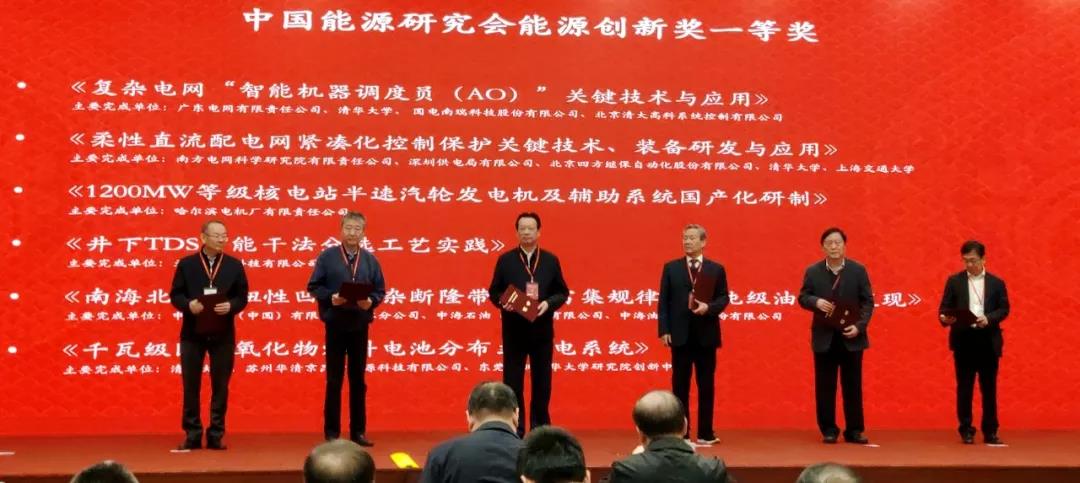 bifa·必发(中国区)唯一官方网站