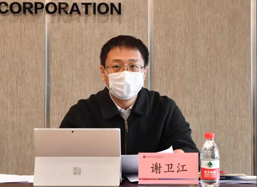 bifa·必发(中国区)唯一官方网站