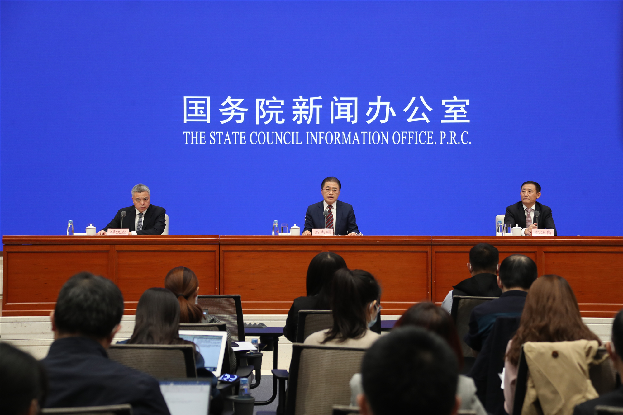 bifa·必发(中国区)唯一官方网站