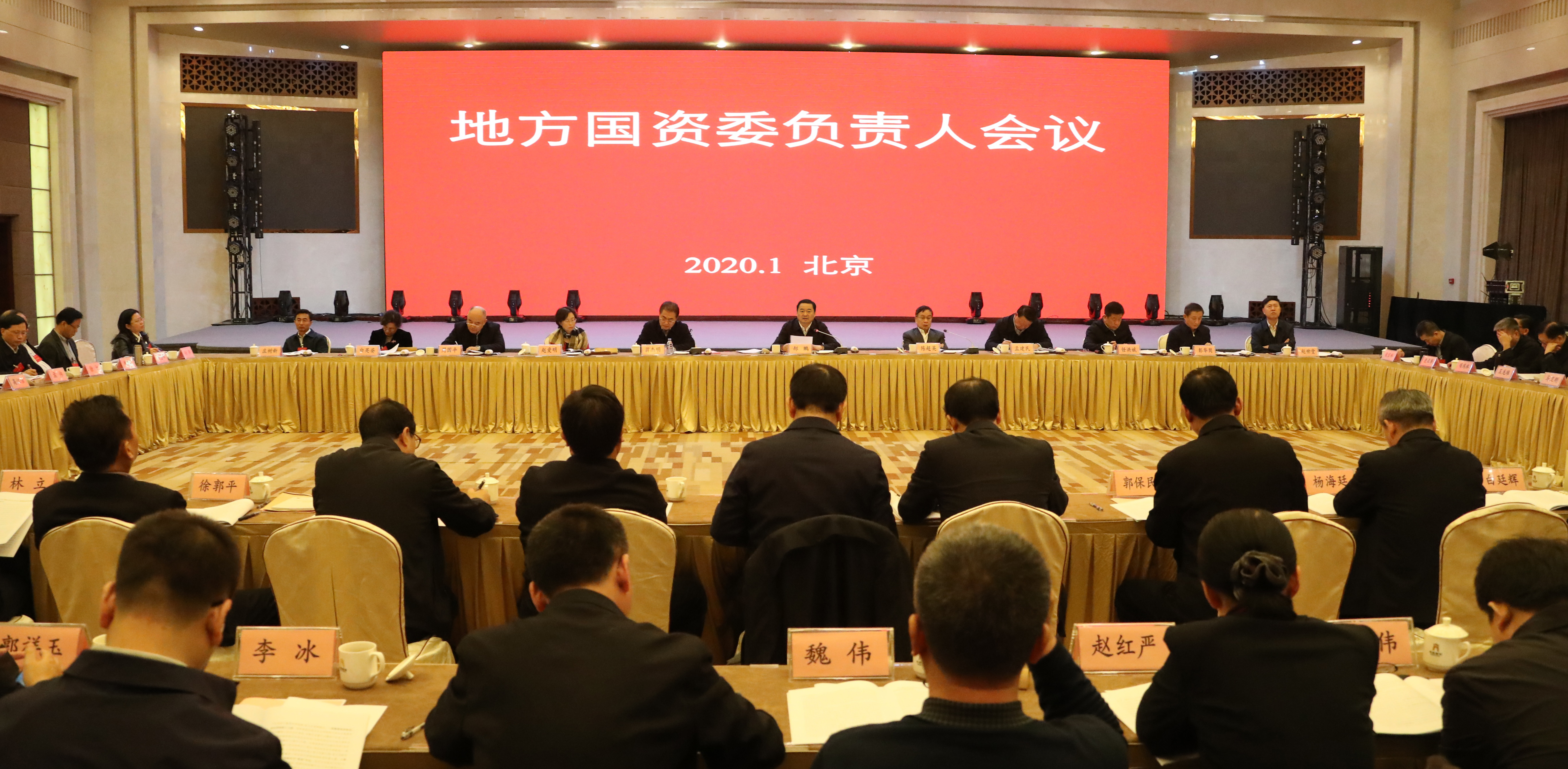 bifa·必发(中国区)唯一官方网站