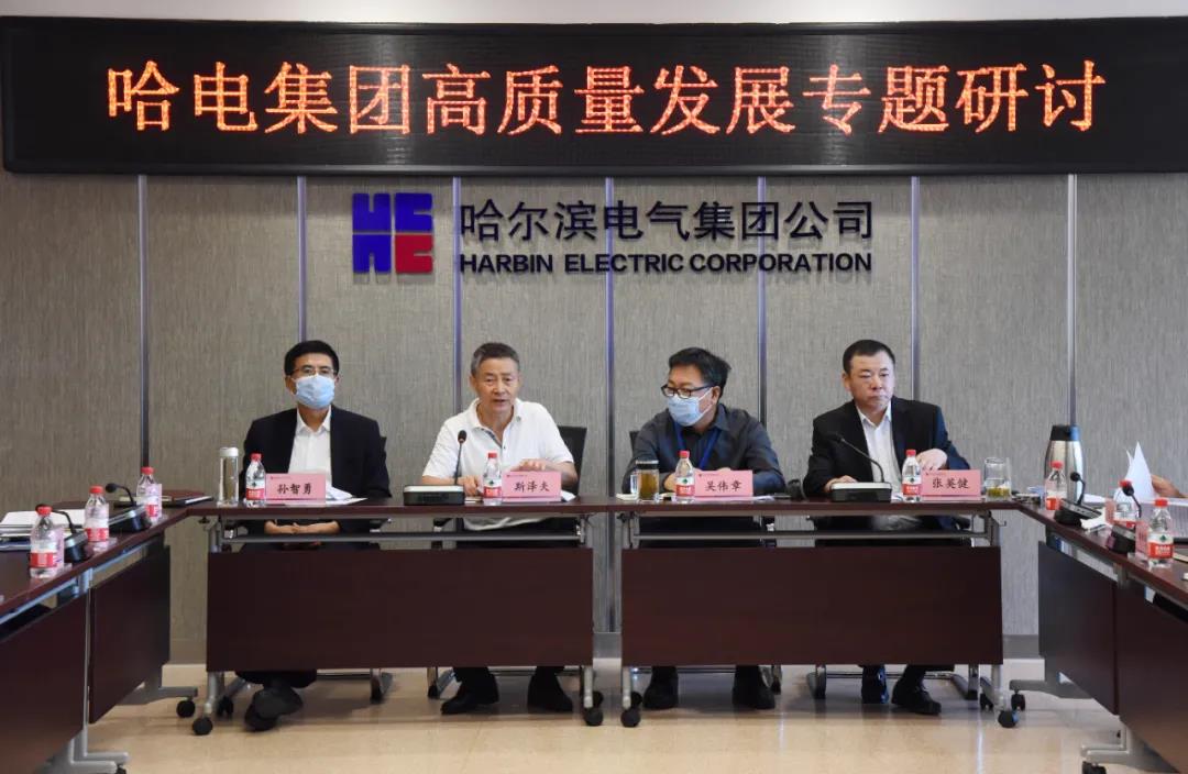 bifa·必发(中国区)唯一官方网站