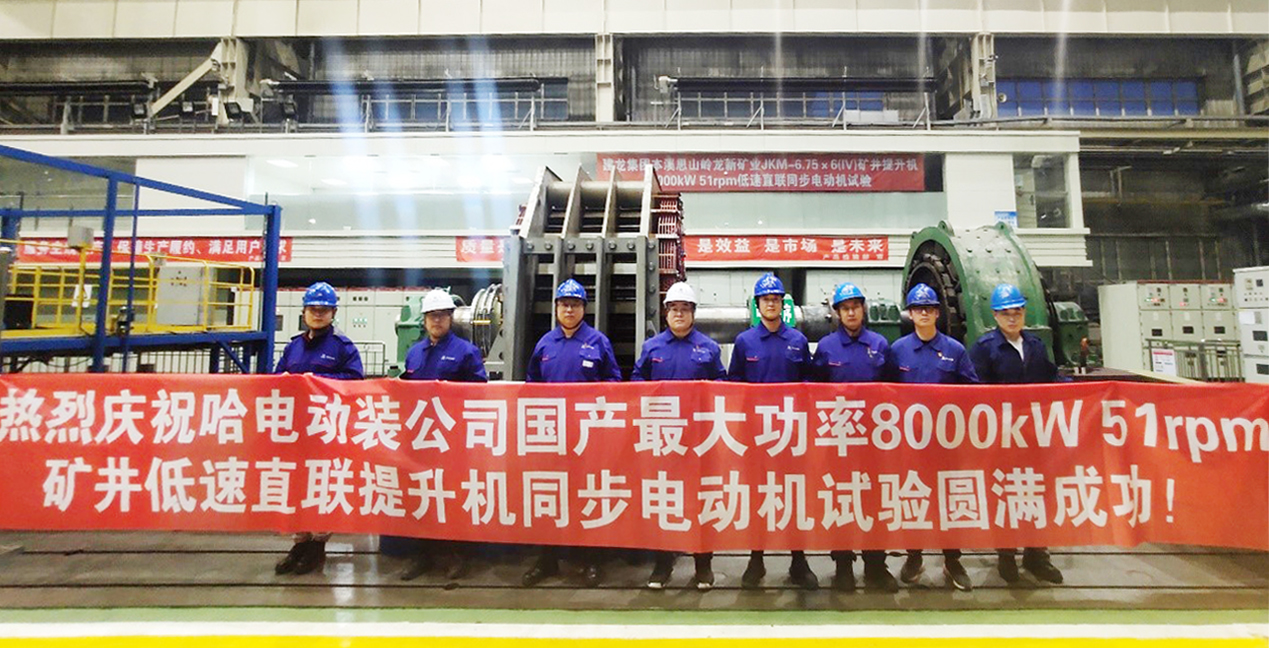7E1DDB585ECABFAA4F98A37E2A1_9552C257_B24C1.jpg?e= bifa·必发(中国区)唯一官方网站