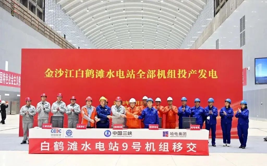 bifa·必发(中国区)唯一官方网站