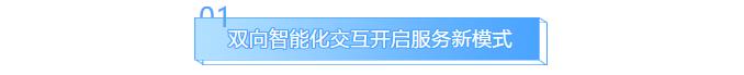 bifa·必发(中国区)唯一官方网站