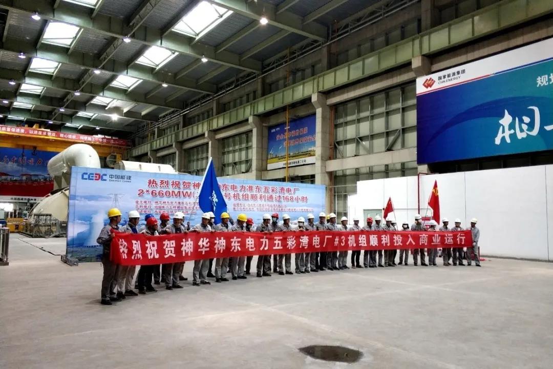 0E2A468D2C37D3BFE84DCA36FB8_D9194385_1DE99.jpg?e= bifa·必发(中国区)唯一官方网站