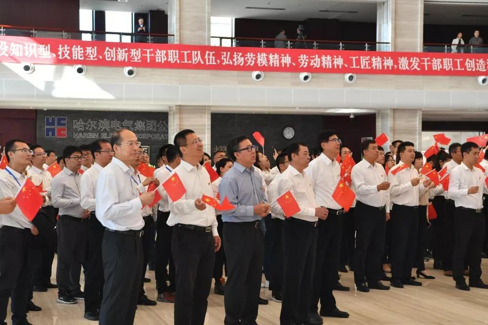 bifa·必发(中国区)唯一官方网站