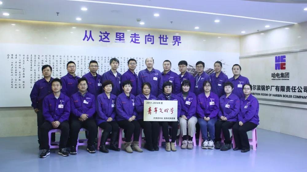 639604E32535CFA403935706A93_E95DA1E2_11CAE.jpg?e= bifa·必发(中国区)唯一官方网站