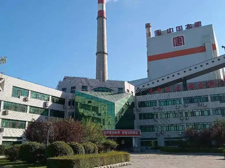 bifa·必发(中国区)唯一官方网站