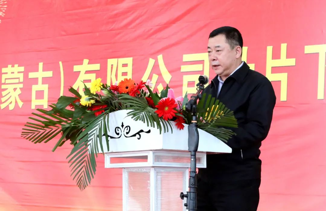 bifa·必发(中国区)唯一官方网站