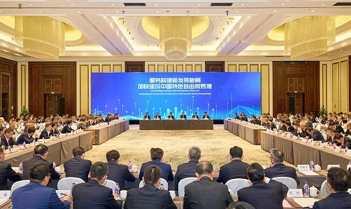 bifa·必发(中国区)唯一官方网站