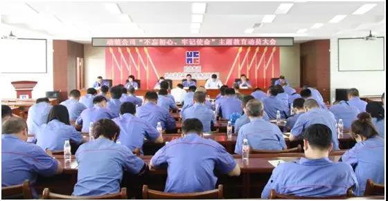 bifa·必发(中国区)唯一官方网站