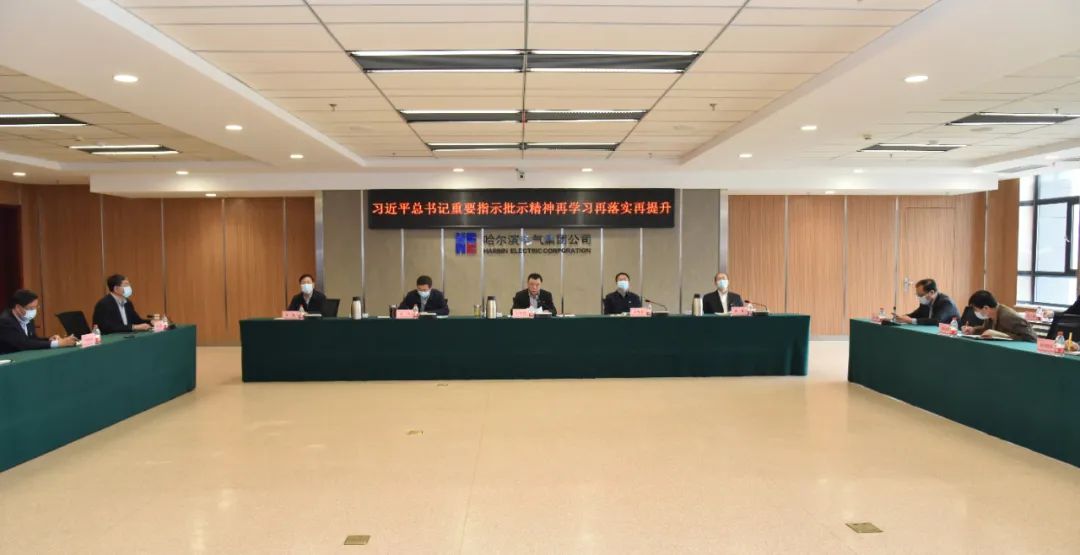 bifa·必发(中国区)唯一官方网站