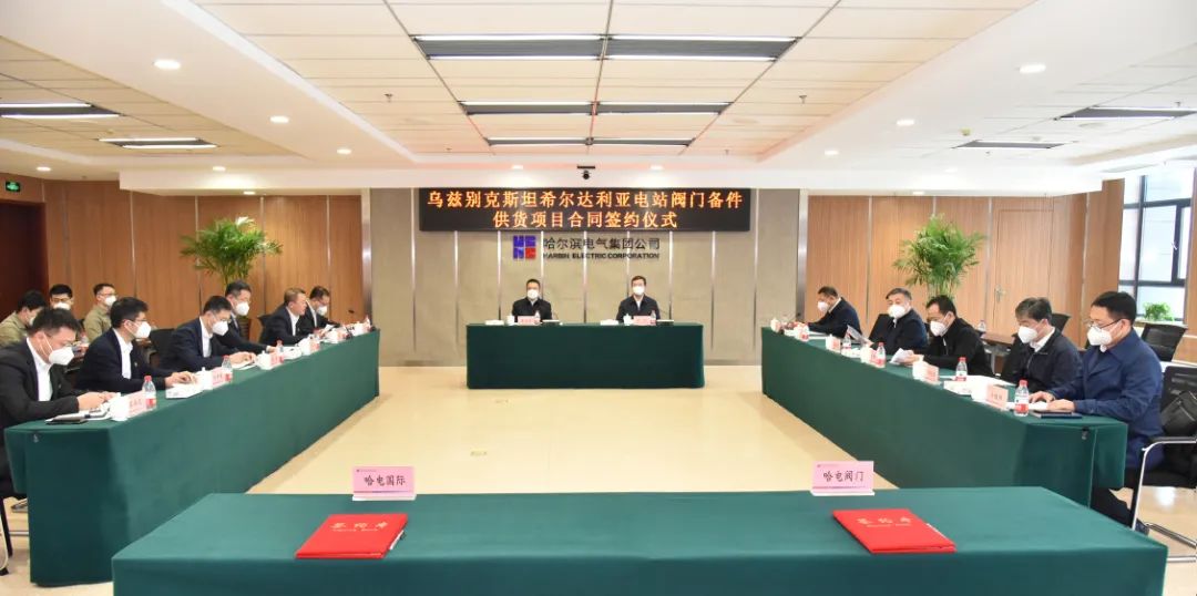 B025C77F82D9E5373E7F3D7E3C7_A3971167_12CAD.jpg?e= bifa·必发(中国区)唯一官方网站