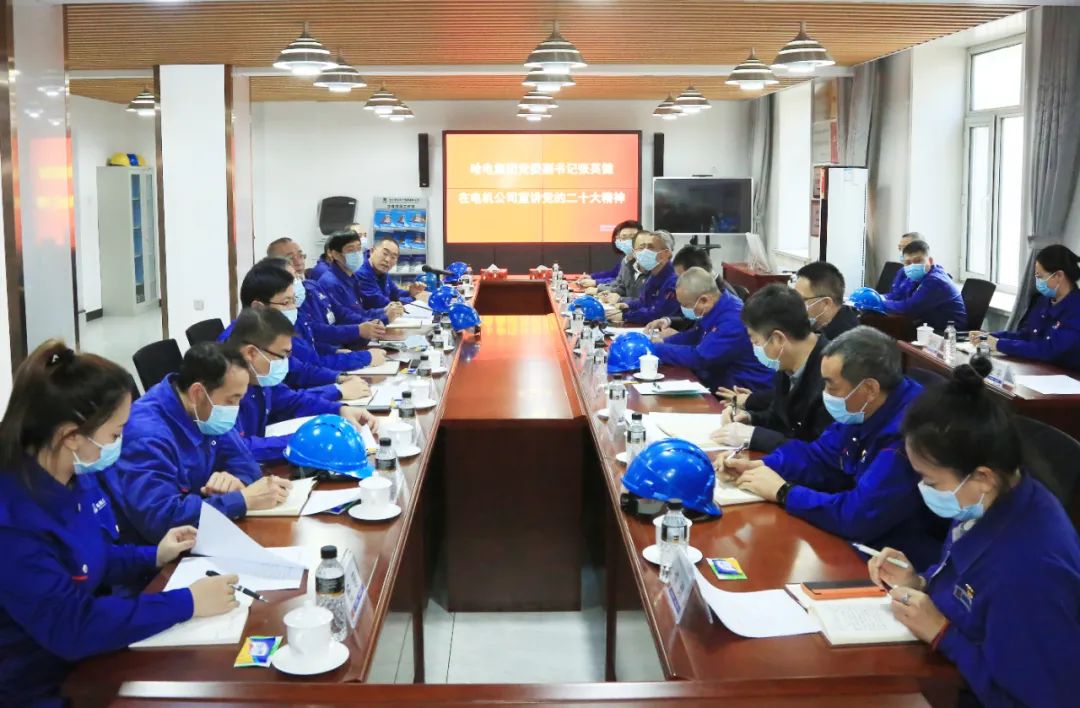 bifa·必发(中国区)唯一官方网站