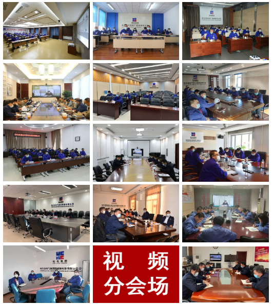 bifa·必发(中国区)唯一官方网站