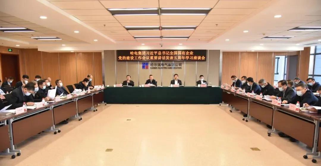 29028E88DB39931308BD515073C_578EA924_10EAA.jpg?e= bifa·必发(中国区)唯一官方网站