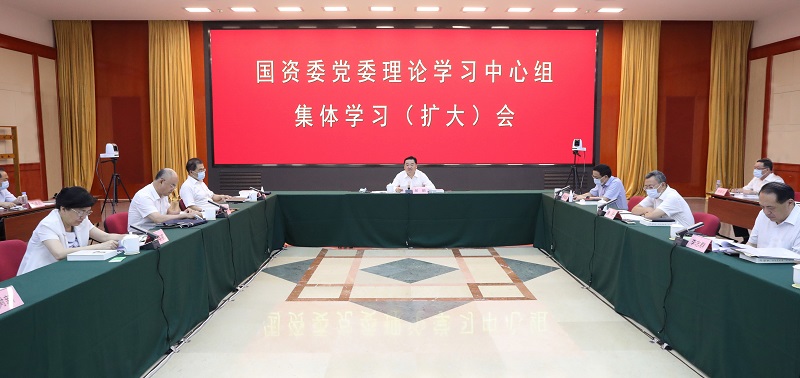 bifa·必发(中国区)唯一官方网站