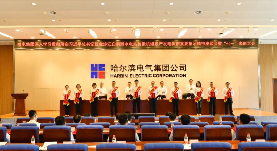 8D0391D7E07F5FE8E5E928A92A6_54D4C1CC_167E3.jpg?e= bifa·必发(中国区)唯一官方网站