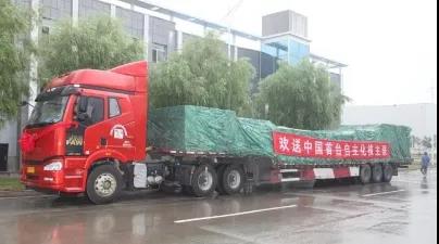 bifa·必发(中国区)唯一官方网站