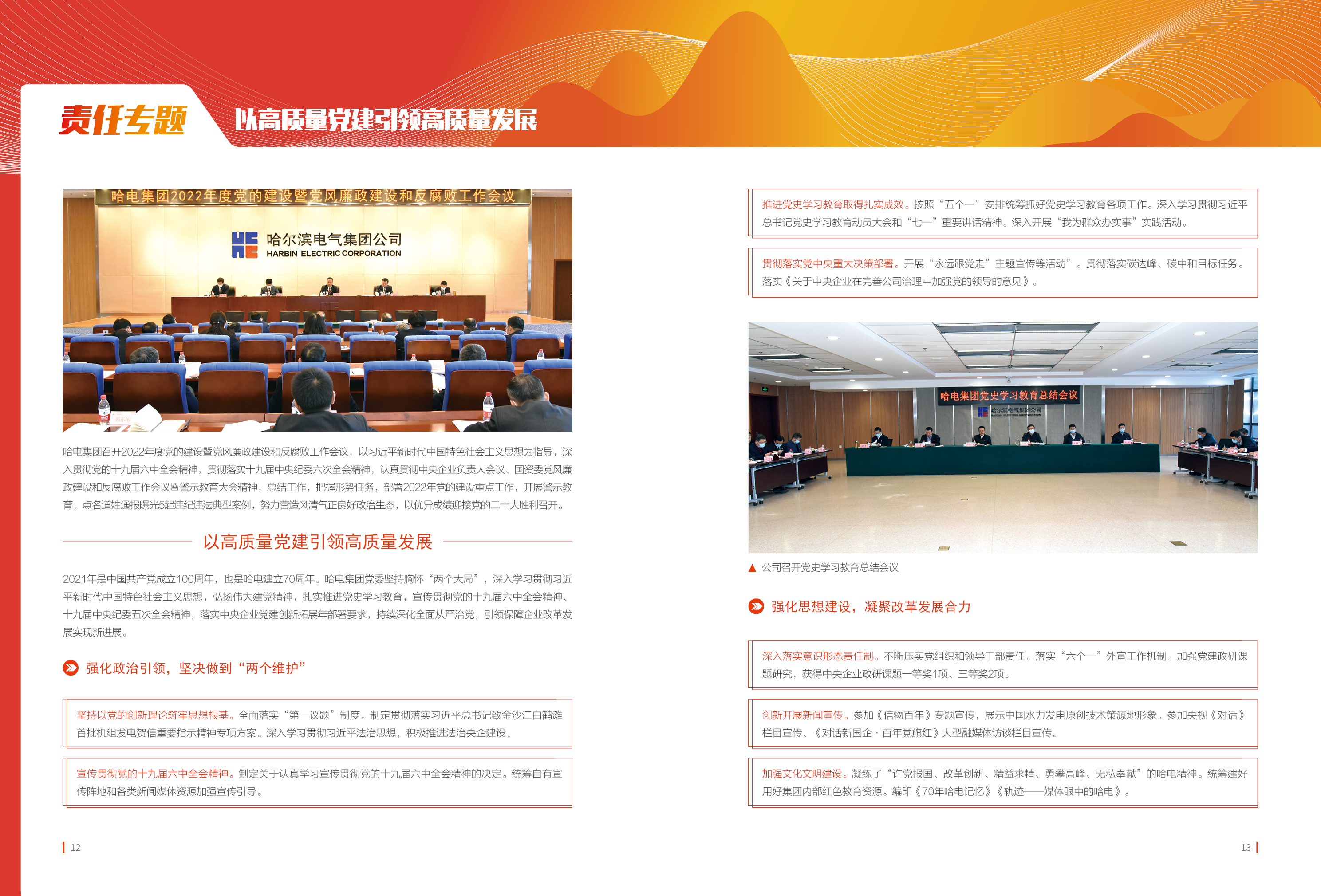 2E5D3A833414908AA2F3F181D86_BFBB37C7_298611.jpg?e= bifa·必发(中国区)唯一官方网站