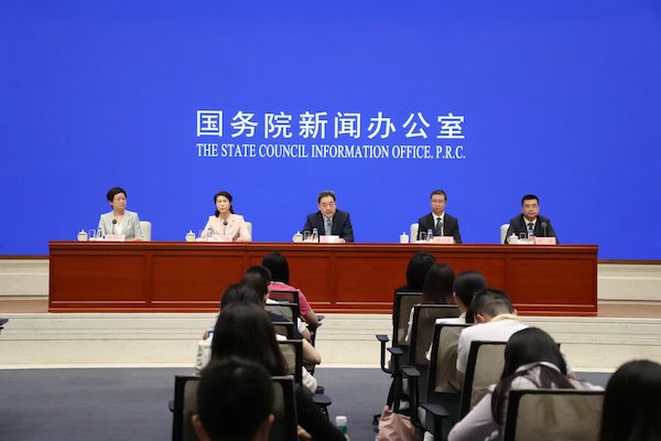bifa·必发(中国区)唯一官方网站
