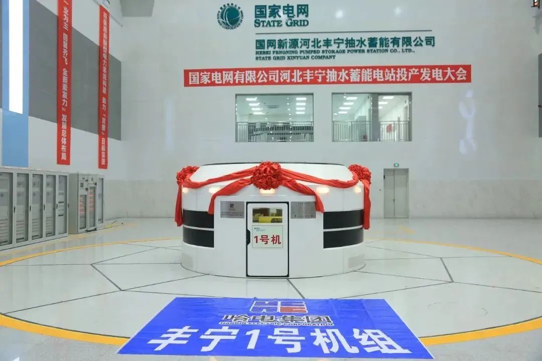 216377D047CE8BF21B7162EF98F_3A80E2E8_15C3D.jpg?e= bifa·必发(中国区)唯一官方网站
