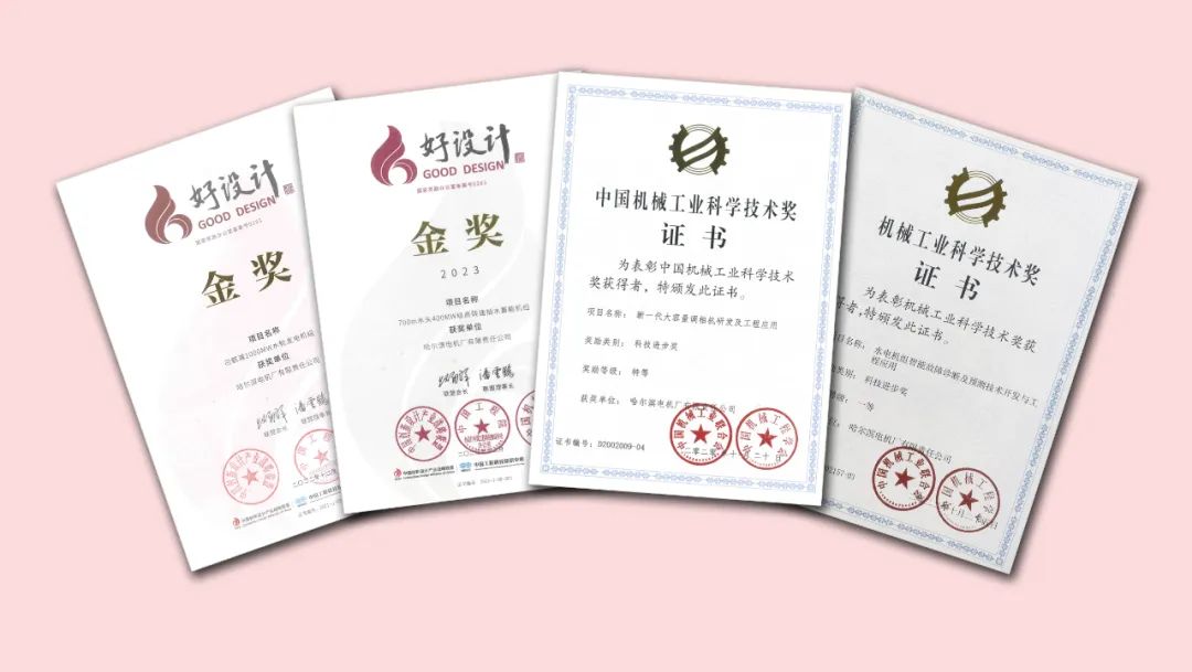bifa·必发(中国区)唯一官方网站
