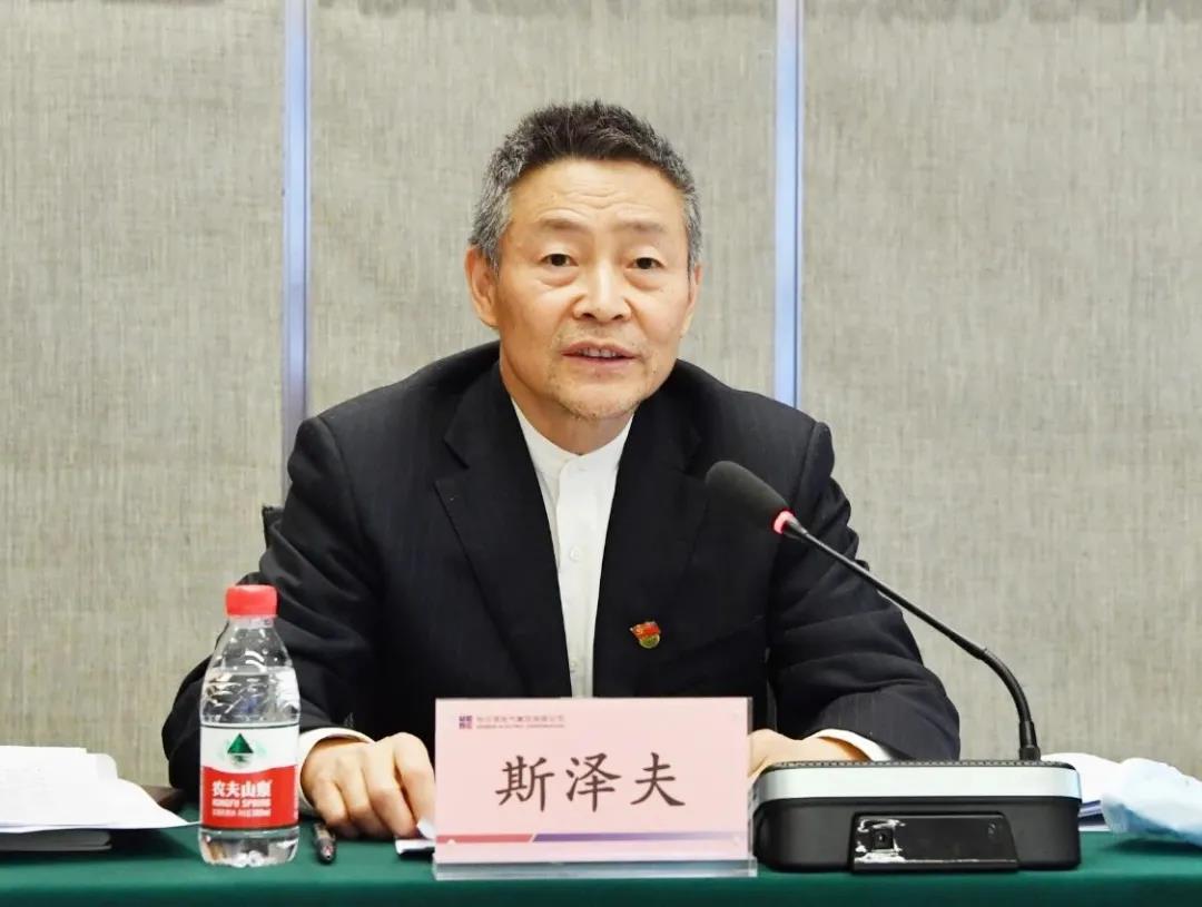 bifa·必发(中国区)唯一官方网站