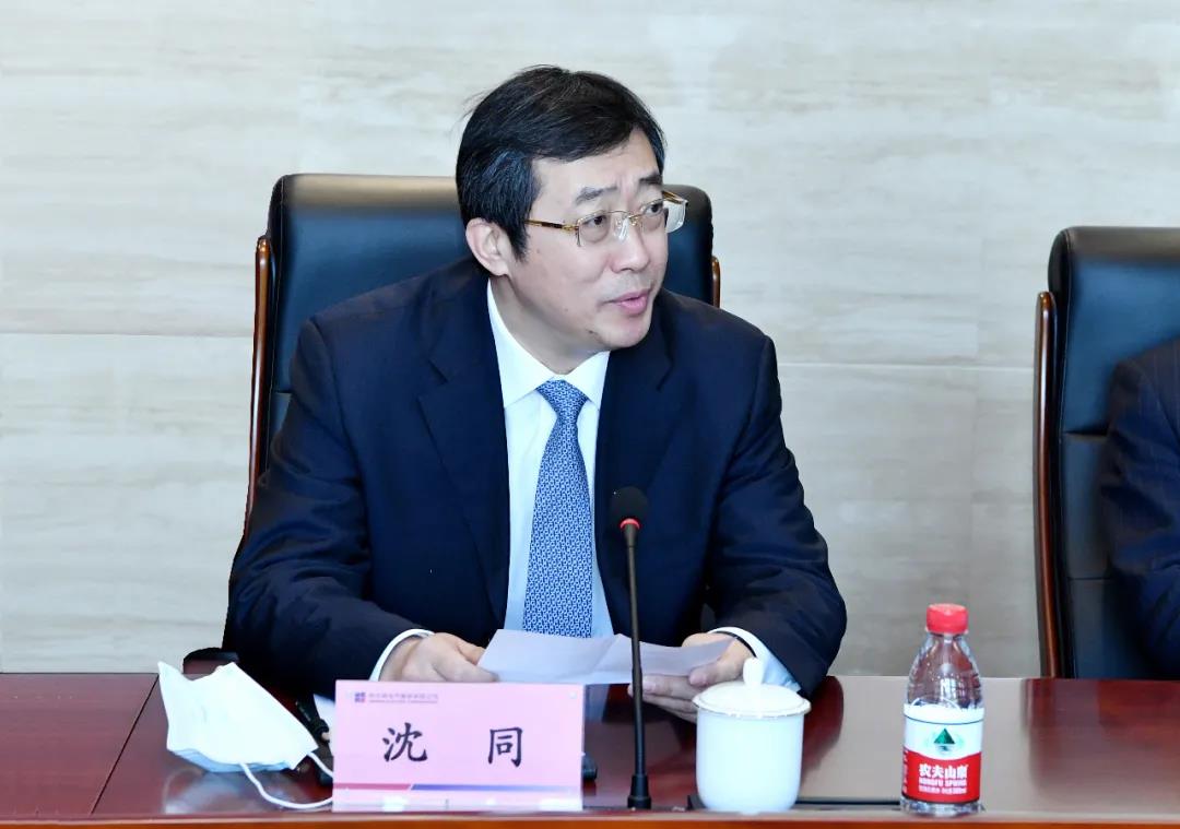 bifa·必发(中国区)唯一官方网站