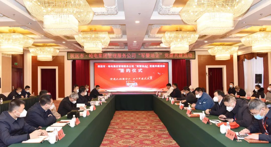 bifa·必发(中国区)唯一官方网站